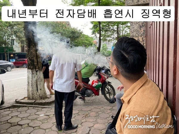 카지노사이트추천