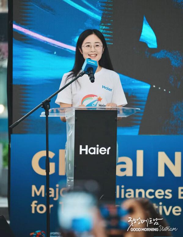 Ms Wang Mei yan,Vice President and Chief Brand Officer of Haier Group