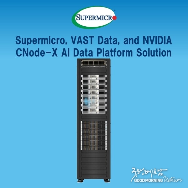 Supermicro VAST Data